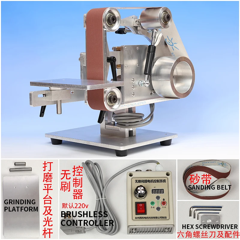750 W/1000 W Bandschleifer, Desktop-Schleif- und Poliermaschine, Gehäuse aus Aluminiumlegierung, 915 x 50 mm Bandpolierer Image
