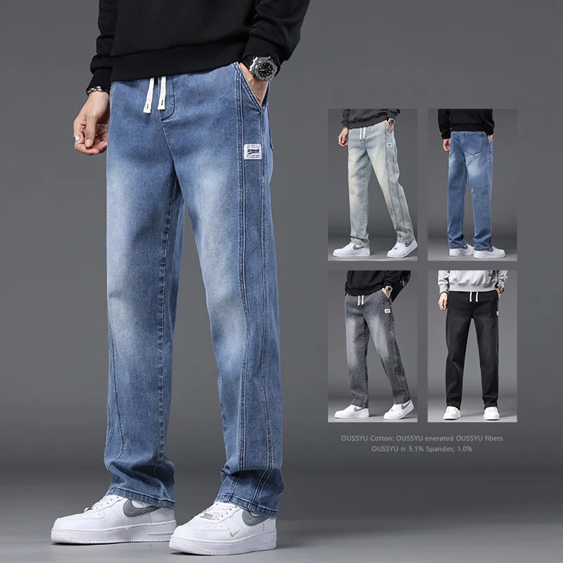 Herbst Winter Blue Jeans Männer Kordelzug Elastische Taille Baumwolle Cargo Denim Hosen Arbeit Mode Dicke Hose Männlich Plus Größe M-4XL