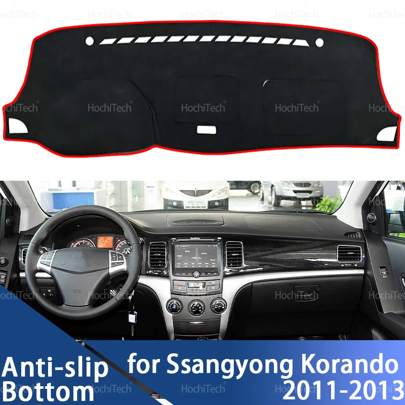 Armaturenbrett-Abdeckung, vermeiden Sie Licht, rutschfest, schmutzabweisend, Matten-Pad, Sonnenschutz, Armaturenbrett-Schutz für Ssangyong Korando 2011 2012 2013, LHD RHD Image