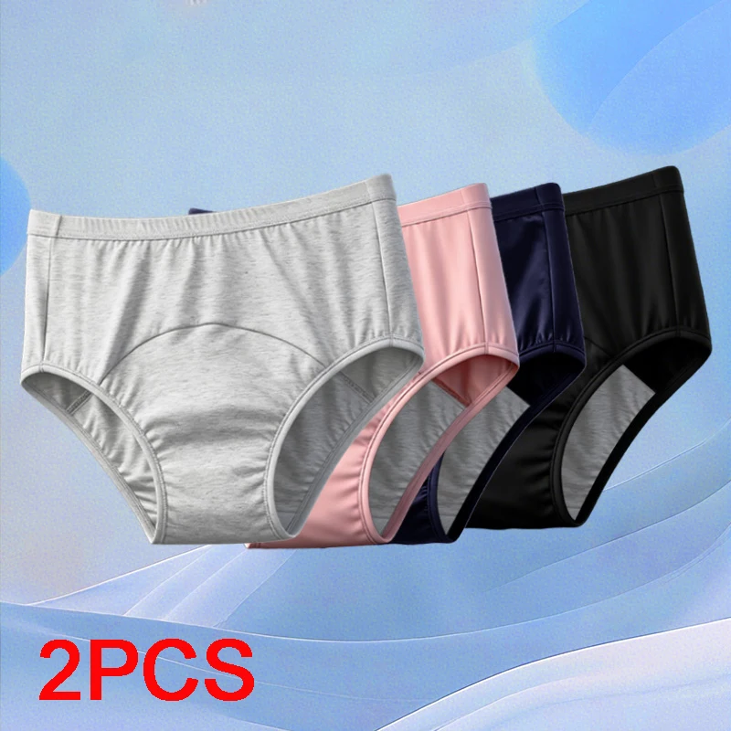 Inkontinenz-Slip, atmungsaktiv, Unisex, Höschen-Set, auslaufsicher, Periodenunterwäsche für Damen, Übergröße, Höschen, Dessous, Damen Image