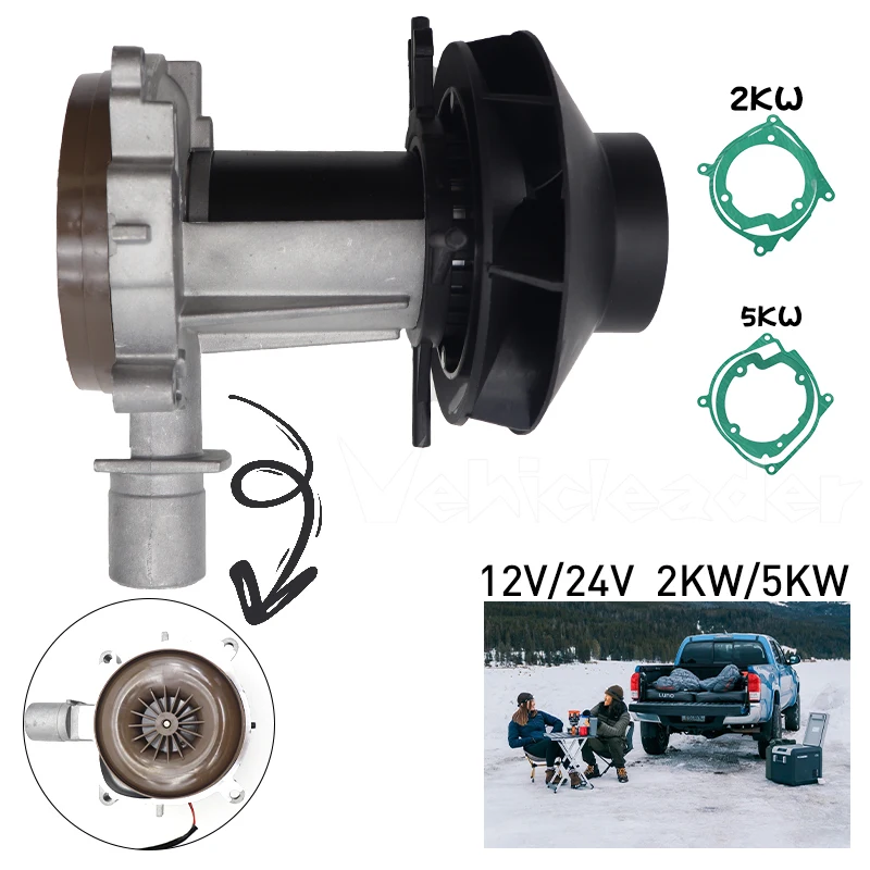 12 V/24 V Gebläsemotor 2 kW 5 kW Standheizung Brenner Verbrennkammer für Eberspacher Airtronic D2 D4 252113100100 252069100100 Image