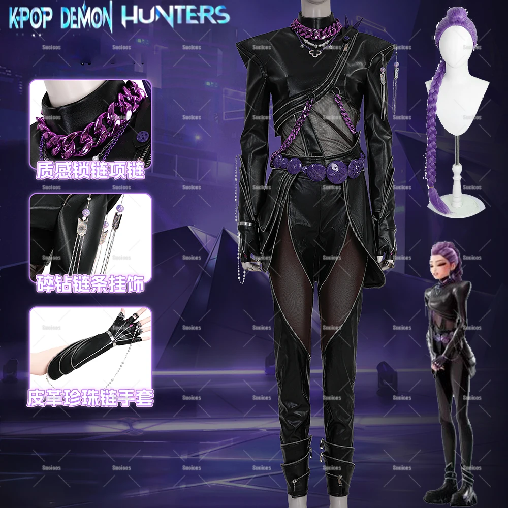 Kpop Dämon Hunter Rumi Cosplay Kostüm Perücke Schwarz Leder Jacke Anzug Lila Langes Haar Frauen Mädchen Halloween Karneval Purim Party Image