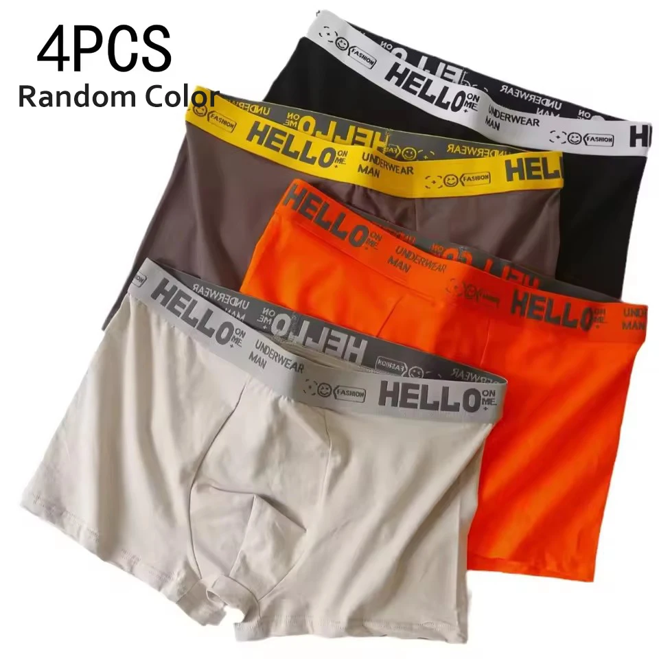 Zufällige 4-teilige Herrenunterwäsche, einfarbig, antibakterielle Unterwäsche, mittlere Taille, lockerer, bequemer Buchstabe, Boxershorts in Übergröße Image