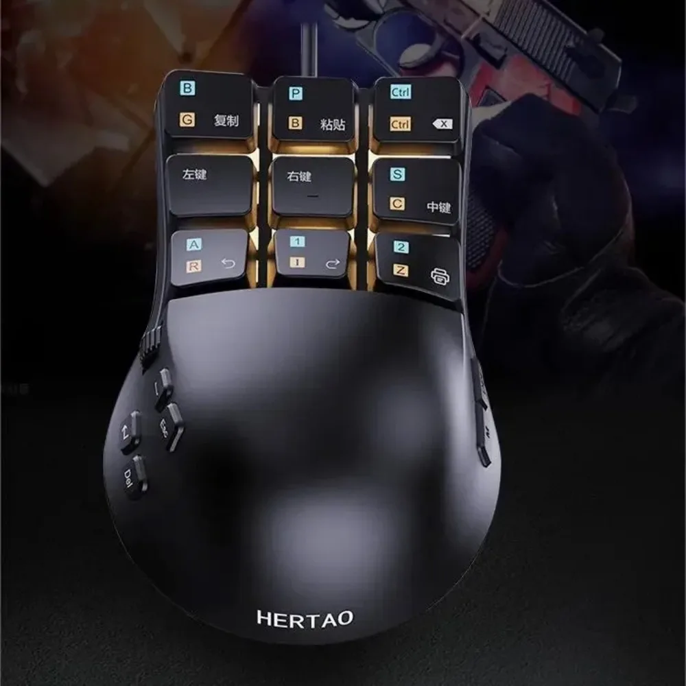 HERTAO-Maus, Hot-Swap-fähig, kabelgebunden, benutzerdefinierte Programmierung, E-Sport-Gamer-Maus, leicht, mit mehreren Tasten, PMW3360, Ergonomie, Gaming-Zubehör Image