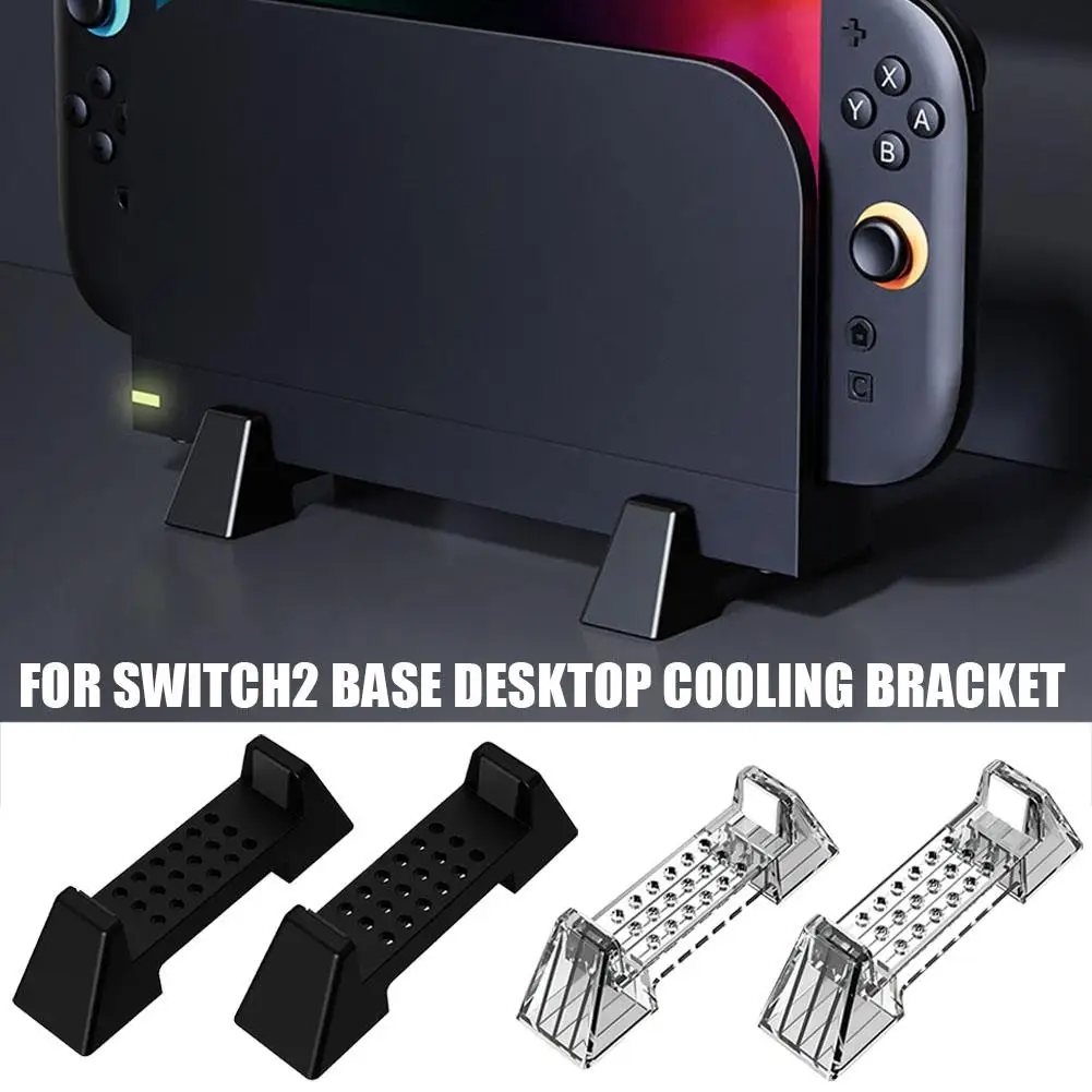 Game Console Stand Base Bracket For Switch 2 Game Console Cooling Holder Display Rack Game Accessorie