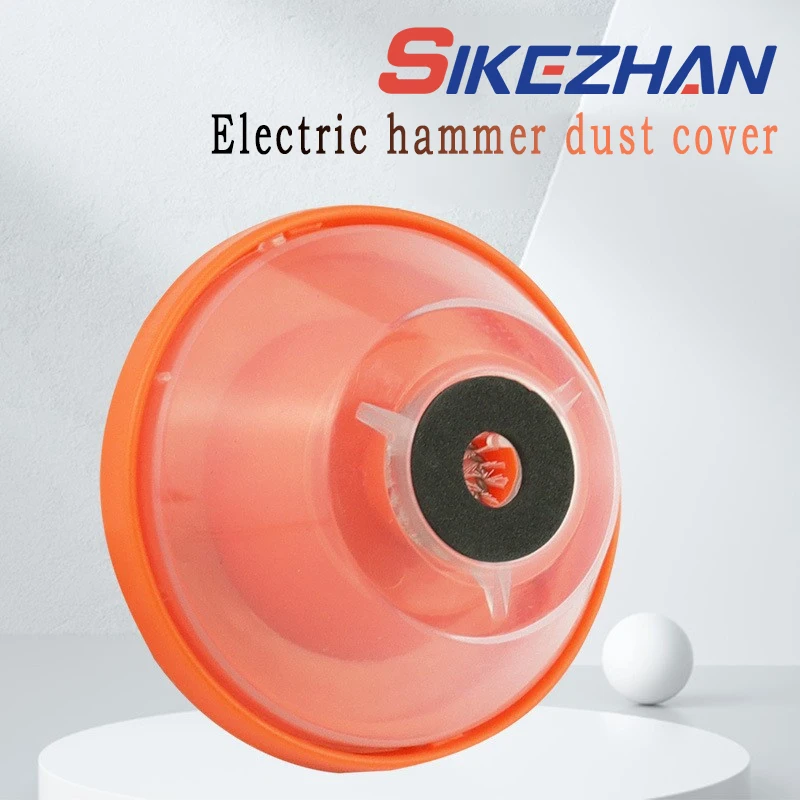 Elektrische Bohrer Staub Abdeckung Staub Proof Gerät Filter Staubsauger Haushalt Staub Kollektor Power Werkzeuge Staub Proof Gerät Utility Image