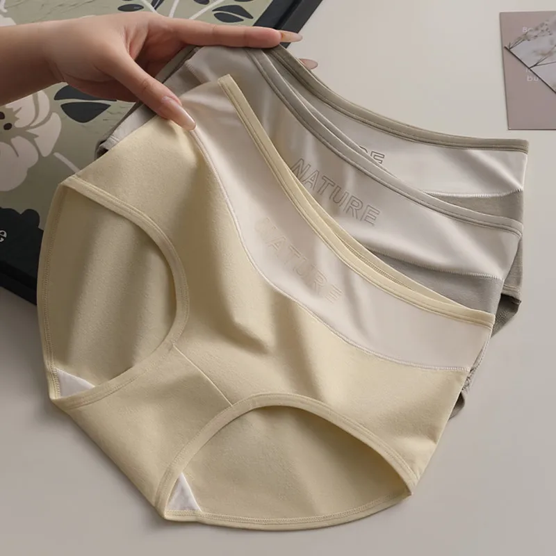 3PCS Women's Autumn Sexy Briefs Comfortable Mid-Waist Sports Underwear Breathable Pure Cotton Soft Panties for Everyday Wear Image