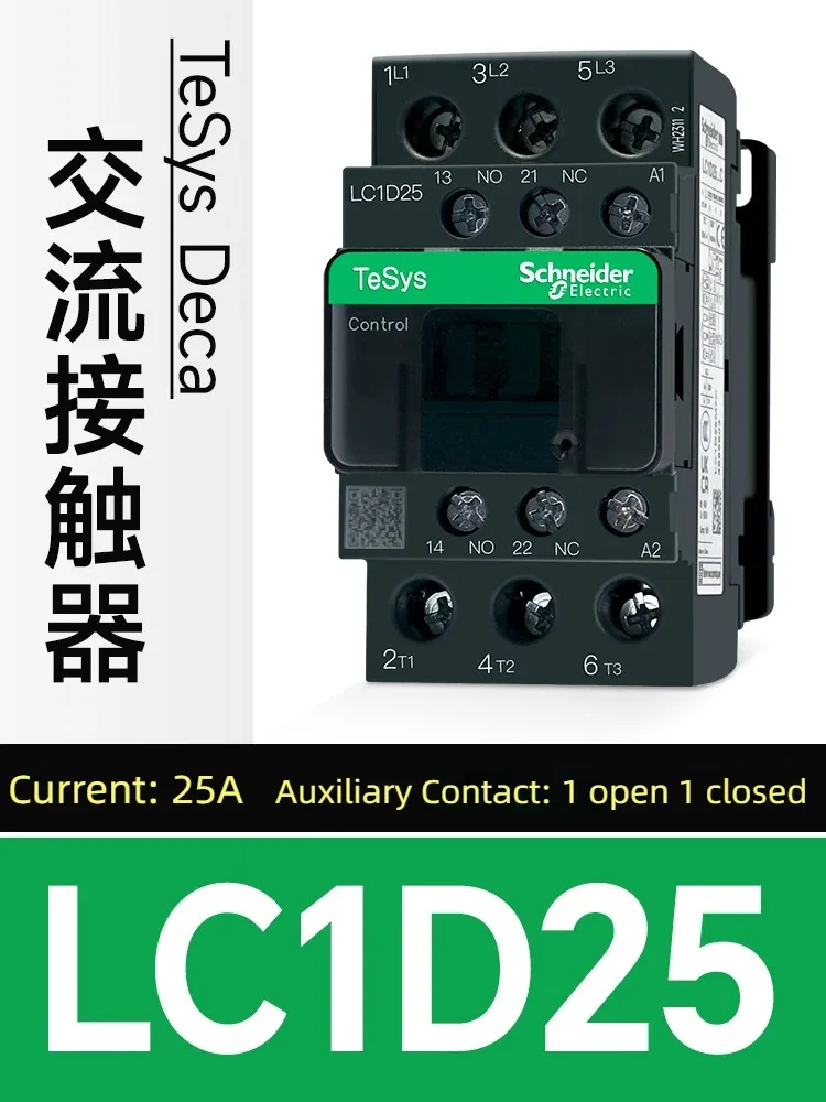 Schneider-Schütz 220 V AC Dreipol-Schütz 3P 3 Phasen 3-polig 50/60 Hz LC1D25 LC1D32 LC1D38 Spulenspannung 24 V 110 V 220 V 380 Image