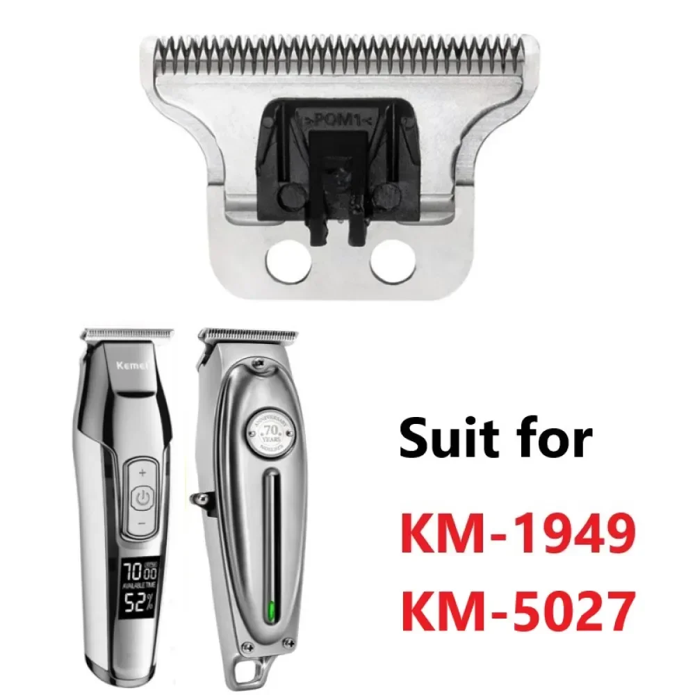 Kemei Professional 2-Loch Double Wide Trimmer Blade Austauschbarer Schneidkopf für Kemei KM-5027 KM-1949 Haarschneidemaschine mit Schraube Image
