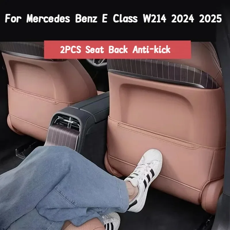 Auto Hinten Sitz Zurück Anti-kick Leder Pad Schutzhülle Trim Für Mercedes Benz E Klasse W214 E260 E300 2024 2025 Zubehör Image