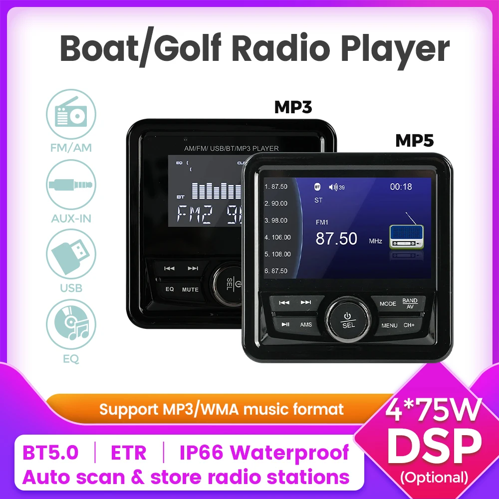 4,1 "Wasserdichte Boot Radio Für ATV UTV SPA RZR Golf Warenkorb Drahtlose Radio Bluetooth 5,0 AUX USB RDS FM/AM DSP Media Video Player Image