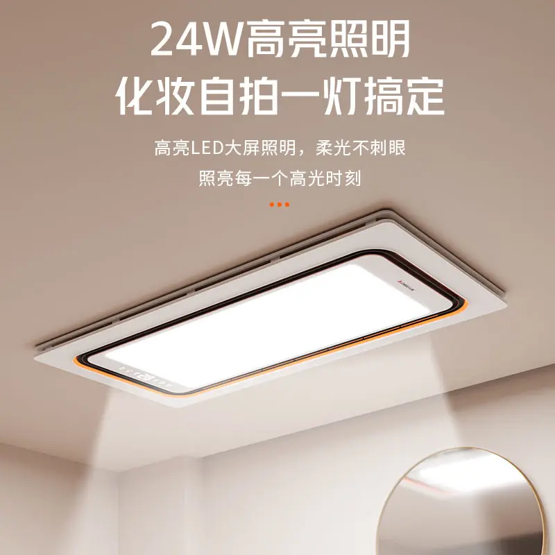 Badezimmerheizung, Beleuchtung, Abluftventilator, integriertes Badezimmer, integrierte intelligente Badezimmerheizung, Decke Image