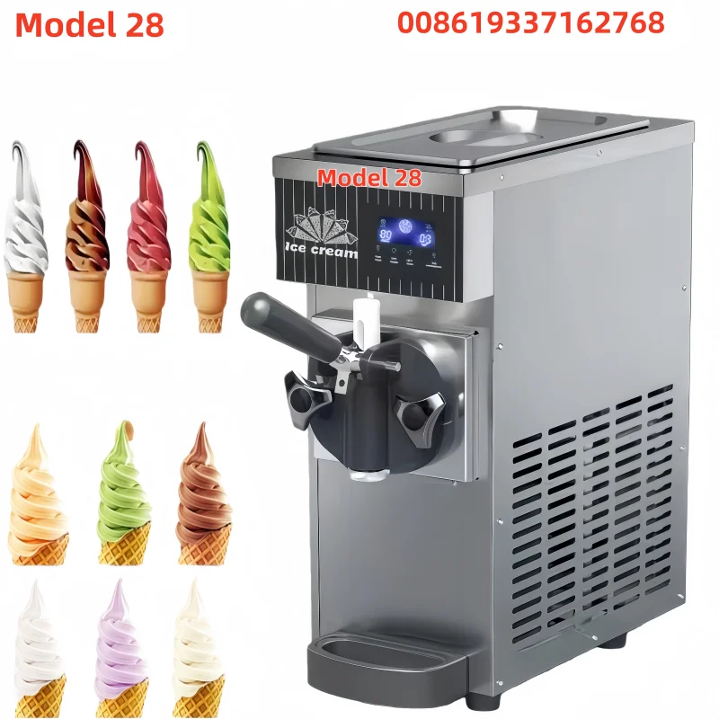 450 W tragbare kommerzielle Eismaschine, flexibel für mehrere Szenarien, Softeismaschine