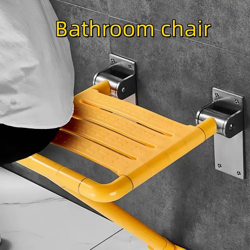 An der Wand montierter Duschhocker, klappbarer Badhocker, moderne ältere Duschbarrierefreie behindertengerechte Toilette, Badeschutz, rutschfester Sitz