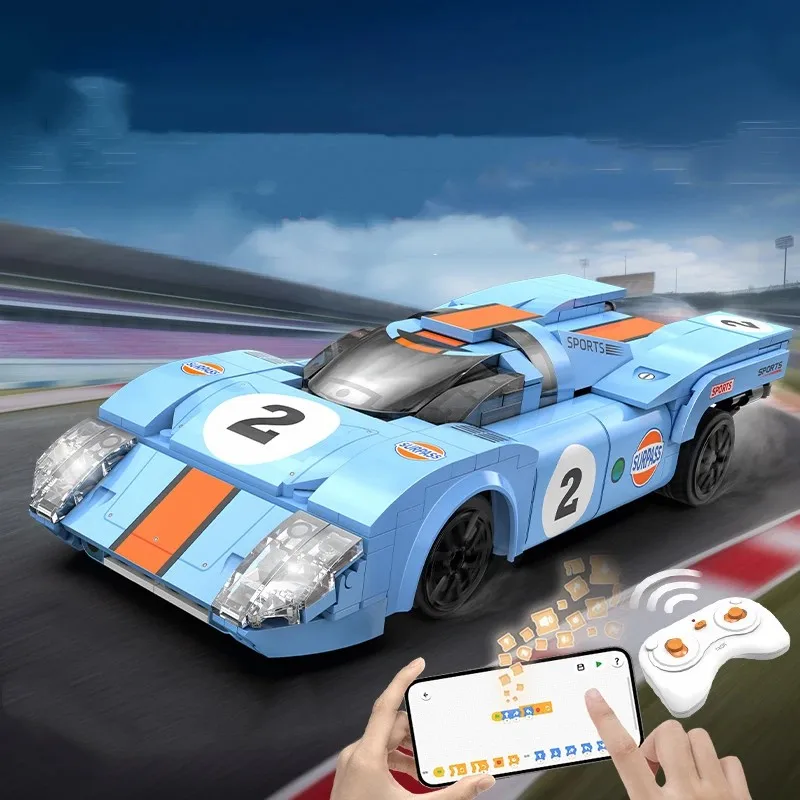 Modèle de voiture de sport technique Azure Storm, kits de blocs de construction de voitures de course 1:20 pour les amateurs de voitures et les fans de voitures musculaires (26 pièces)