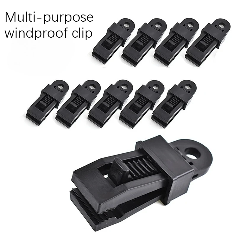 10/20/30 pcs outdoor tent, canopy, windproof fixing clip, hanging clip, suspension buckle, plastic clip