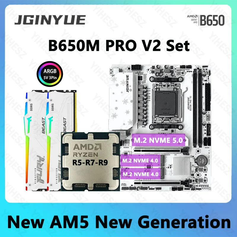 JGINYUE Neue B650M PRO V2 Motherboard Set M-ATX Für AMD Ryzen7000/8000/9000 Serie 2*16GB DDR5 RAM M.2 NVME PC Computer Keine-WiFi Image
