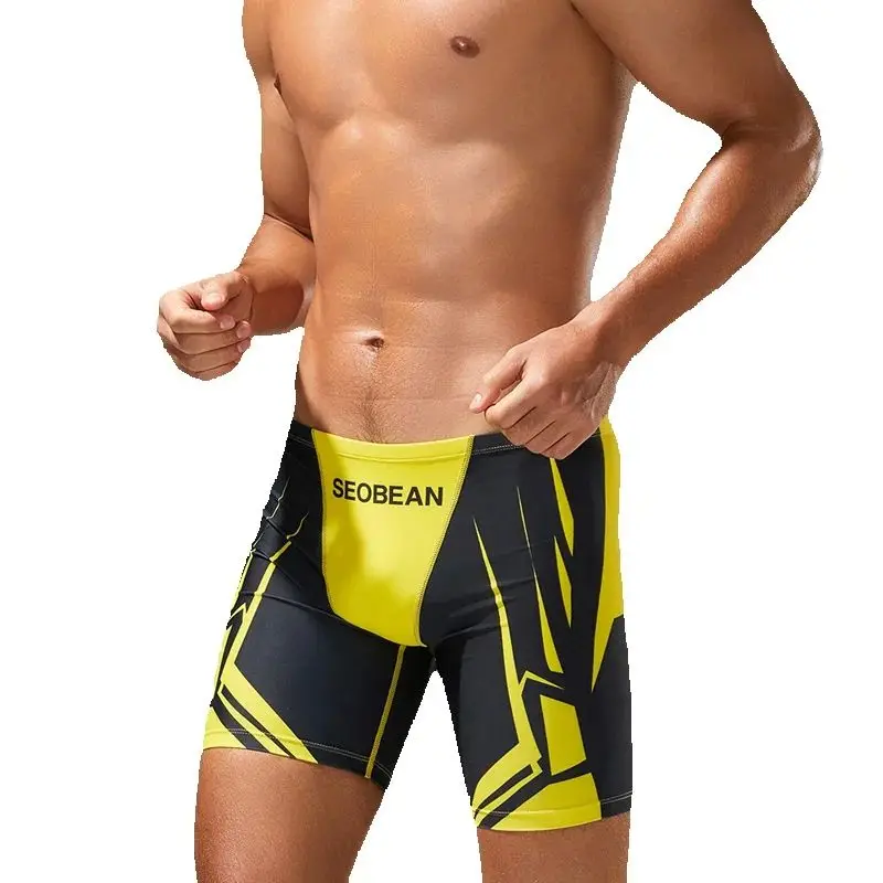 SEOBEAN Herren-Boxershorts mit niedriger Taille, Badehose, Hot-Spring-Hose, Herren-Badeanzug, bequeme Slips, Wassersportausrüstung Image