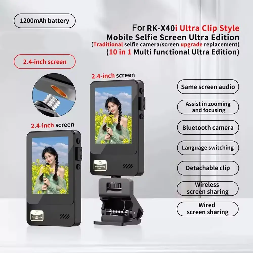 Drahtlose Smartphone Magnetische Monitor Bildschirme HD 1080P Telefon Hinten Kamera Selfie Monitor Bildschirm Für X40i Mini Bildschirm Smartphone