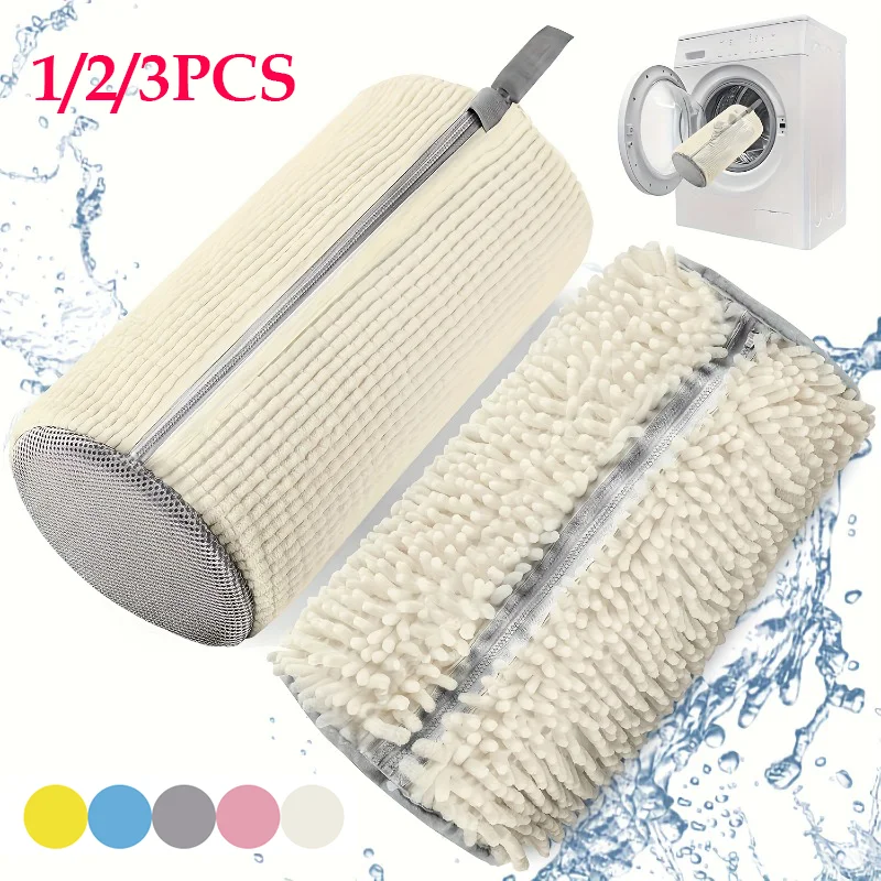 Special Shoe Washing Bag for Washer and Dryer Durable Laundry Wash Bag for All Shoes Sizes and Types,Shoe Washing Machine Bag