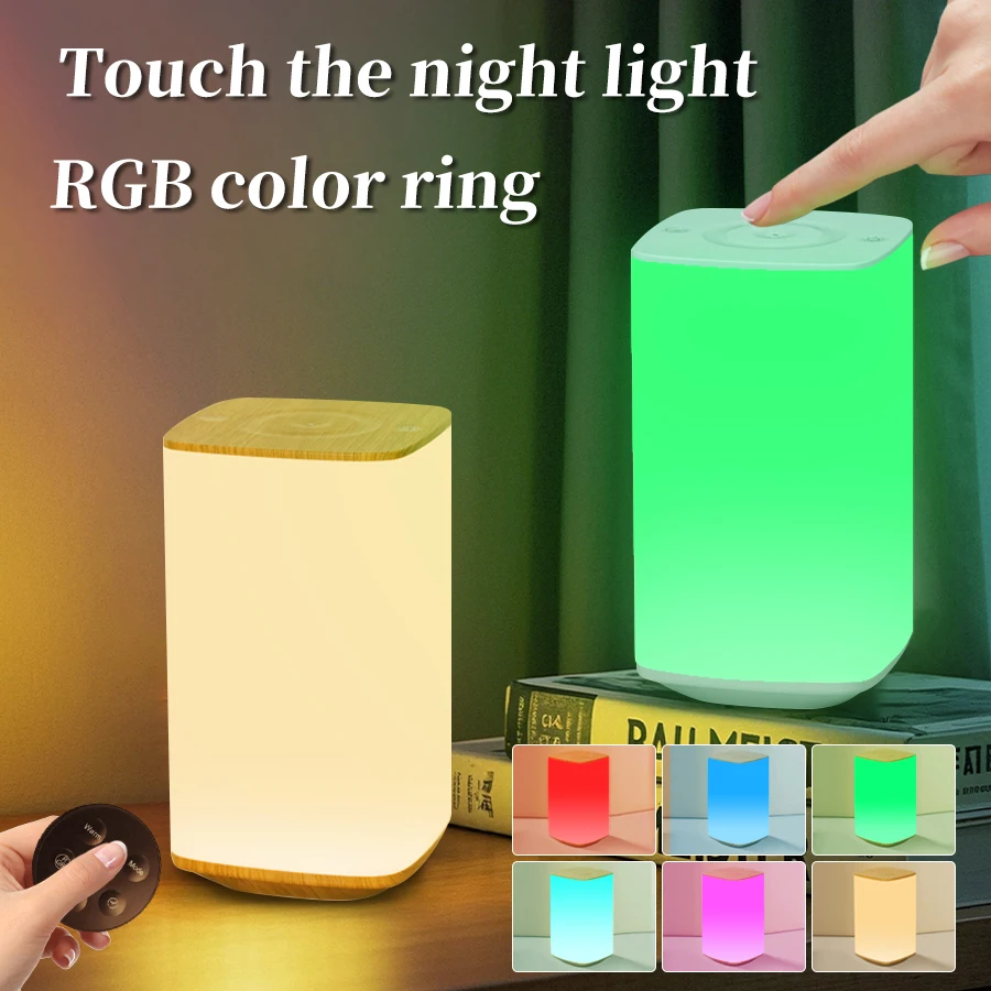 Wiederaufladbare Touch-Tischlampe mit Fernbedienung, RGB-dimmbares Nachtlicht, zeitgesteuerte Nachttischlampe für Schlafzimmer und Wohnzimmer