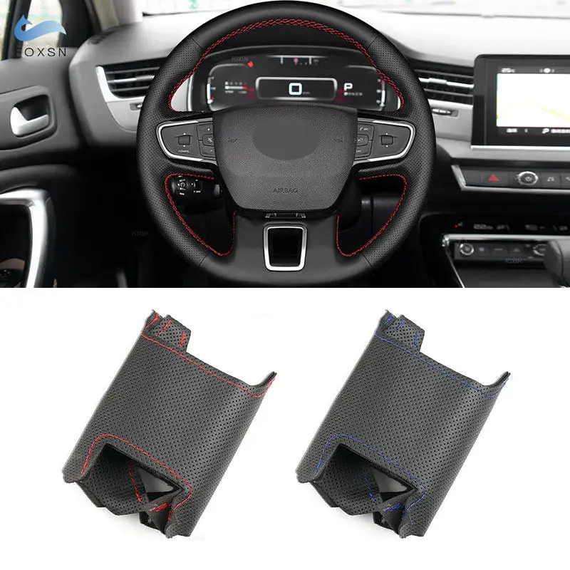Housse de volant de style de voiture, garniture en cuir pour citroën C3 II III 2019 – 2021 C3 AIRCROSS 2017-2021 Berlingo 3 C4 Picasso 2