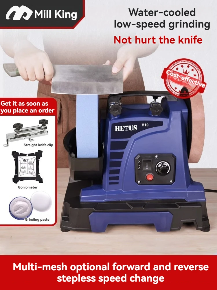 Elektrischer Wassermühle, Messerschärfer, kleiner kommerzieller Messerschärfer, Scherenschleifer, Küchenmesser, Desktop-Mühle Image