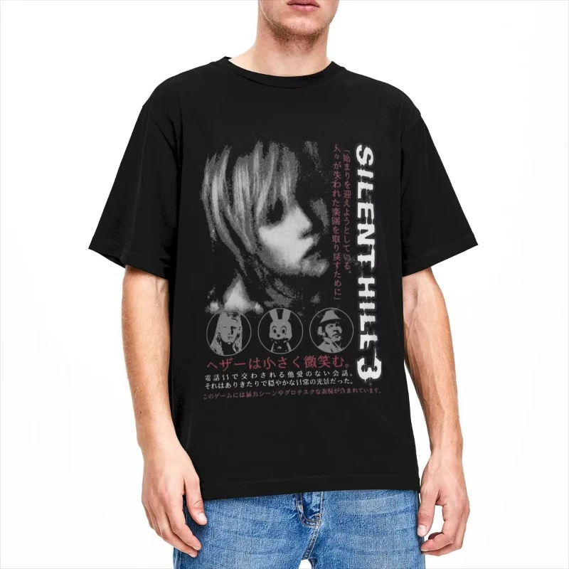 Silent Hill 3 Männer Frauen T Shirt Horror Spiel Spaß T Shirt Kurzarm Oansatz T-shirt Baumwolle Vintage Casual Große Größe T-shirt