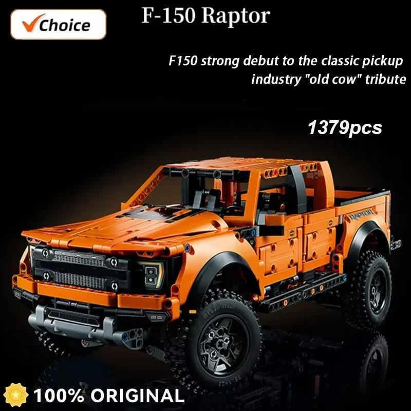 Pickup Truck Building Blocks Model Car With Racing MOC Technology Design Pickup Truck Building Blocks Model Car With Racing MOC Technology Design