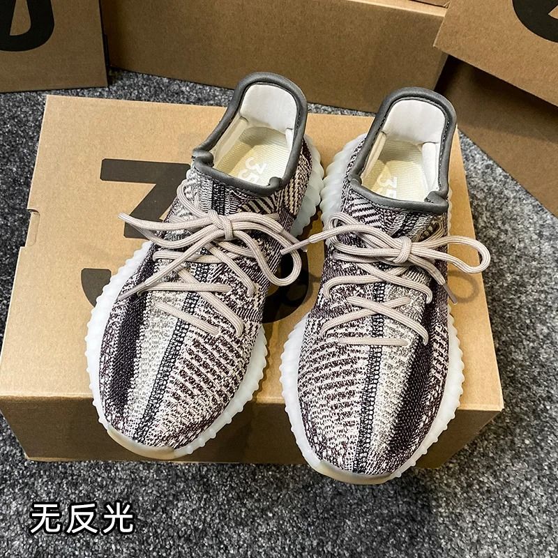 Spring Autumn Running Shoes Comfortable Durable Ultra Lightweight Air Cushion Sneakers 4 style 4