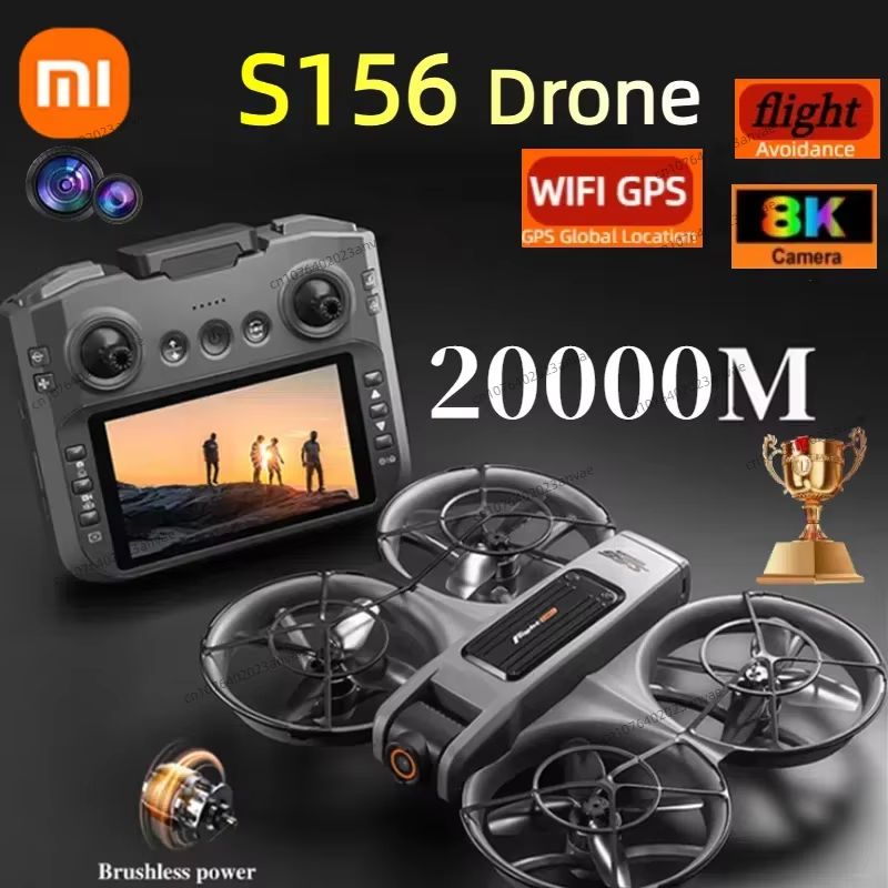 Xiaomi S156 Drone With GPS 8K Dual Camera Quadcopter, Brushless Motors & 360 Obstacle Avoidance orange(only Drone)