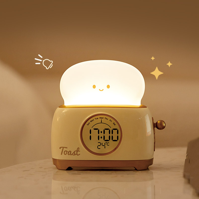 Kid Alarm Clock, LED Night Light Digital, Cute Bedside Clock Children's Sleep Trainer, Temperature Display Bedroom yellow