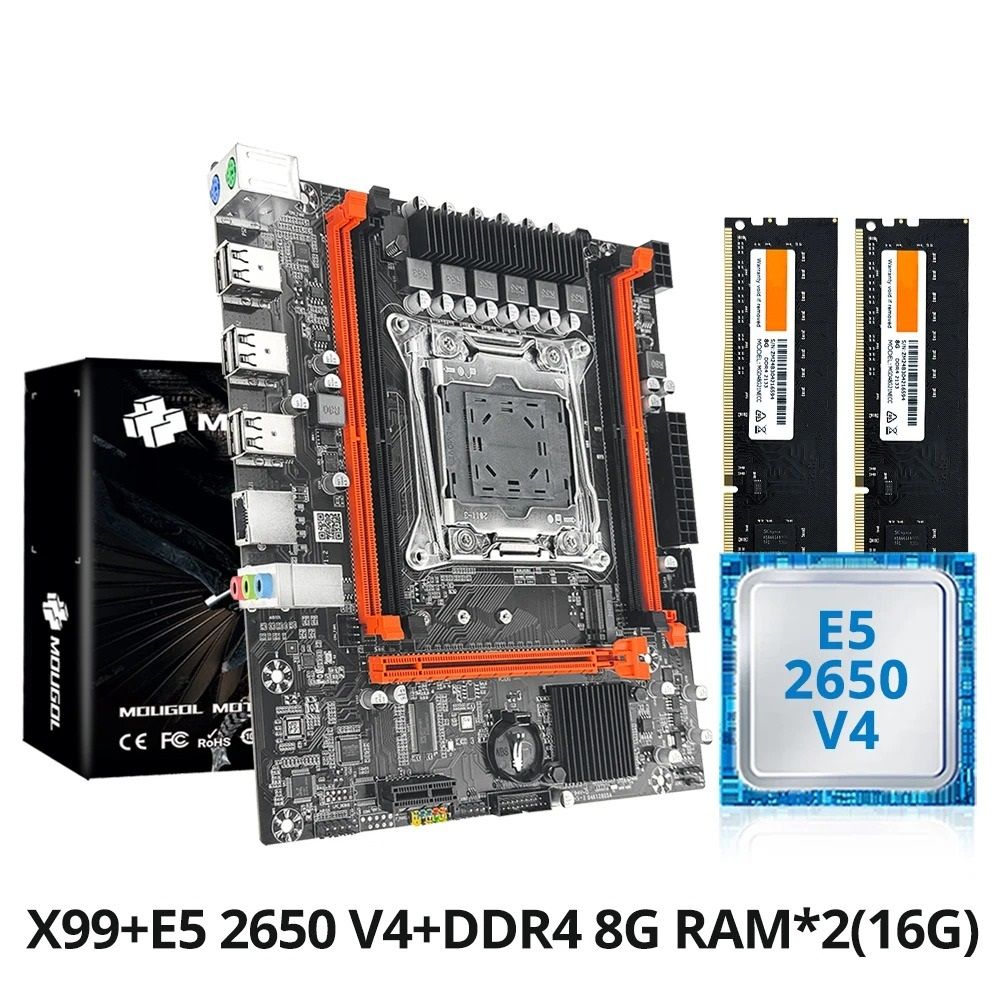 X99 Gaming Motherboard Kit With Xeon CPU And DDR4 RAM Options motherboards