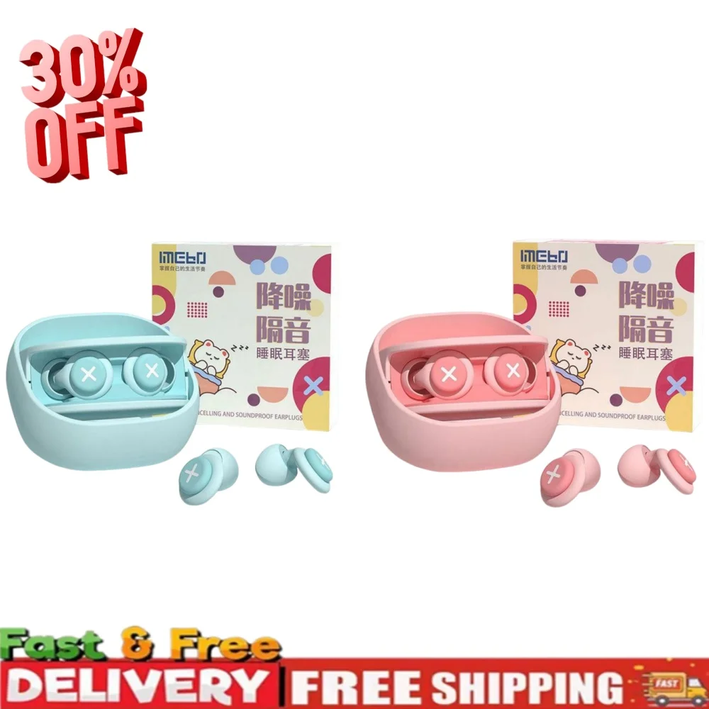 NEUE Silikon-Ohrstöpsel, Schlafgeräusch-Ohrstöpsel, Geräuschunterdrückung, schalldicht, Anti-weich, langsamer Rückprall, Schutz, Ohrenschaum Image