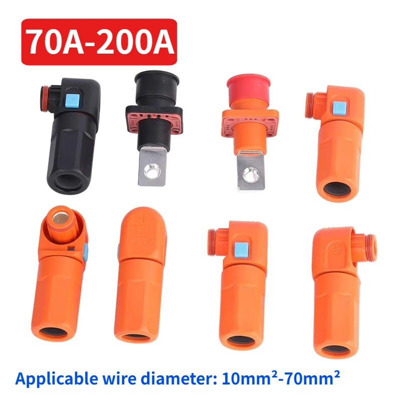 70A-200A 250A 120A Energiespeicheranschluss Single Core High-Current Through Wall Terminal Wasserdichte Lithiumbatterieanschlüsse Image