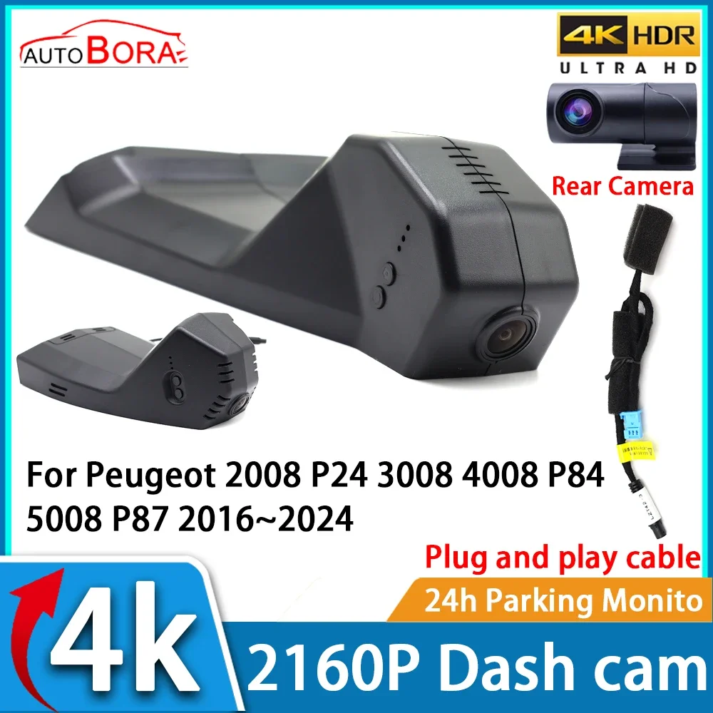 ZhuCamX Auto Video Recorder Nachtsicht UHD 4K 2160P DVR Dash Cam für Peugeot 2008 P24 3008 4008 P84 5008 P87 2016 ~ 2024 Image