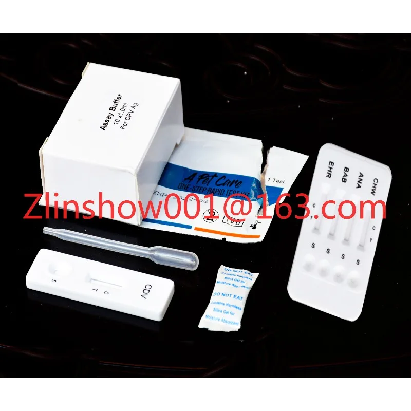 Effective China Canine Giardia Antigen Rapid Test/Pet Dog and Cat Medicine