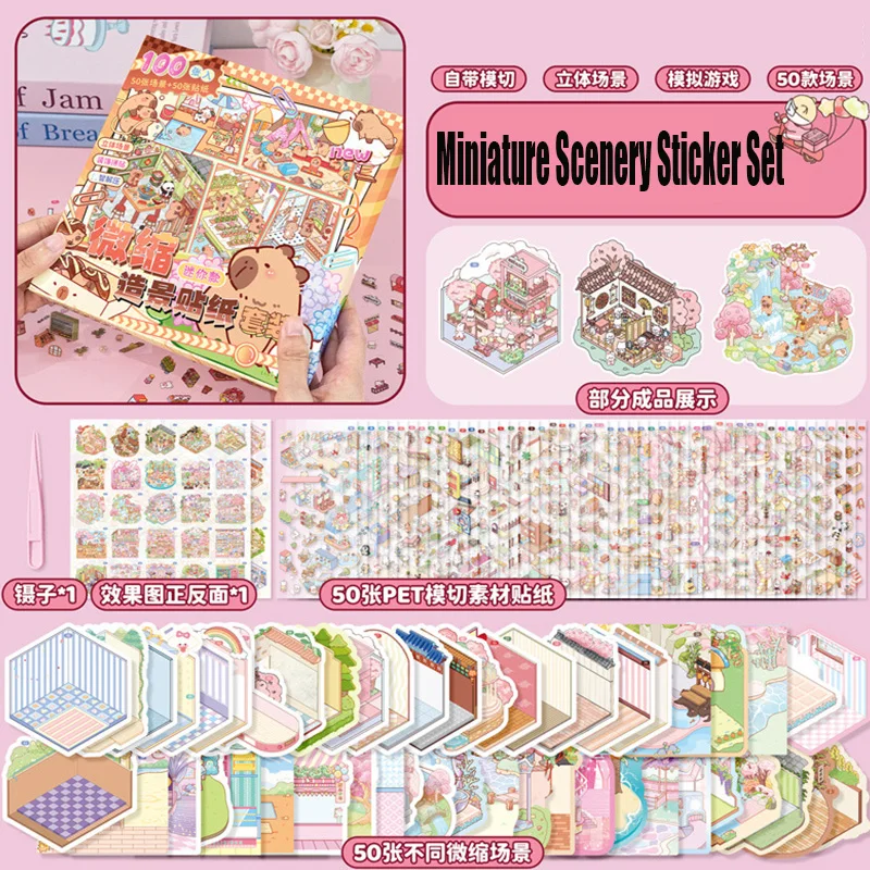 Das 101-teilige Set enthält 50 Szenenkarten, 50 Aufkleber und 1 Paar Pinzetten sowie 3D-Mini-Szenenaufkleber und DIY-Handarbeit Image