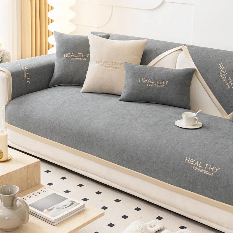 Universelle Wohnzimmer Sofa kissen Freizeit Stuhl bezüge Home Decoration Abdeckung Chenille rutsch feste Verdickung tragen Sofa Rückenlehne Image