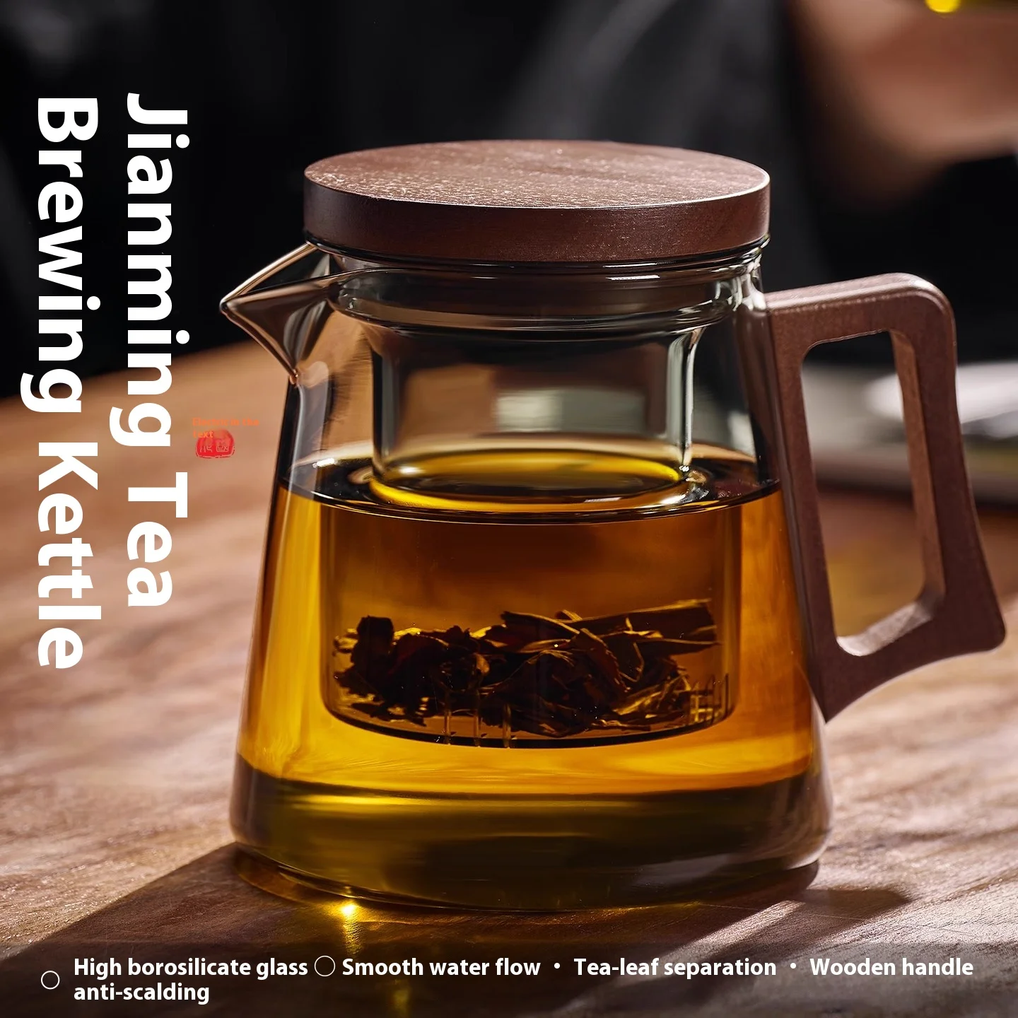 Gianxi Teapot Tea Separation High Borosilicate Glass Teapot High End Teapot Household High Temperature Resistant Teapot