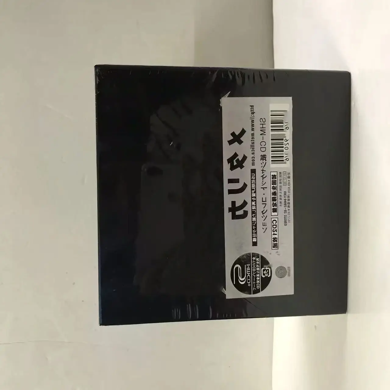 Music CD Classic Metal Band European and American Rock Music Collection 21CD Music Collection Gift Box