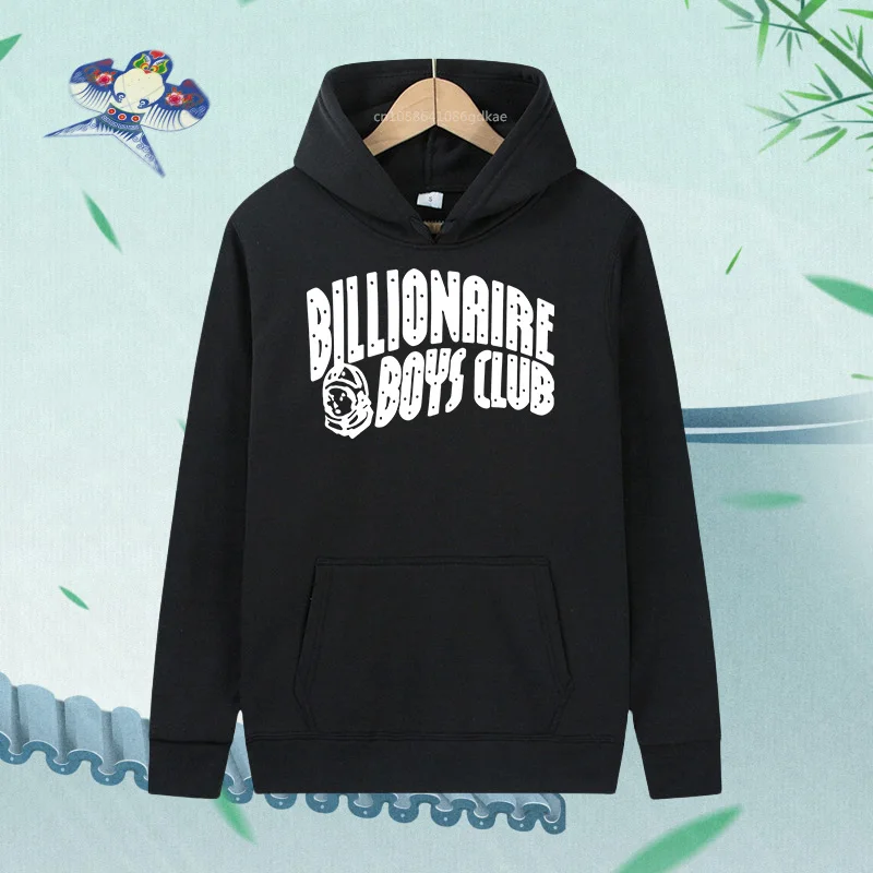 Men's Fashion Printed Hoodie Casual Sweatshirt Top Hoodie Sweatshirt Harajuku Men's and Women's Hoodie Clothing Men Regular Fit