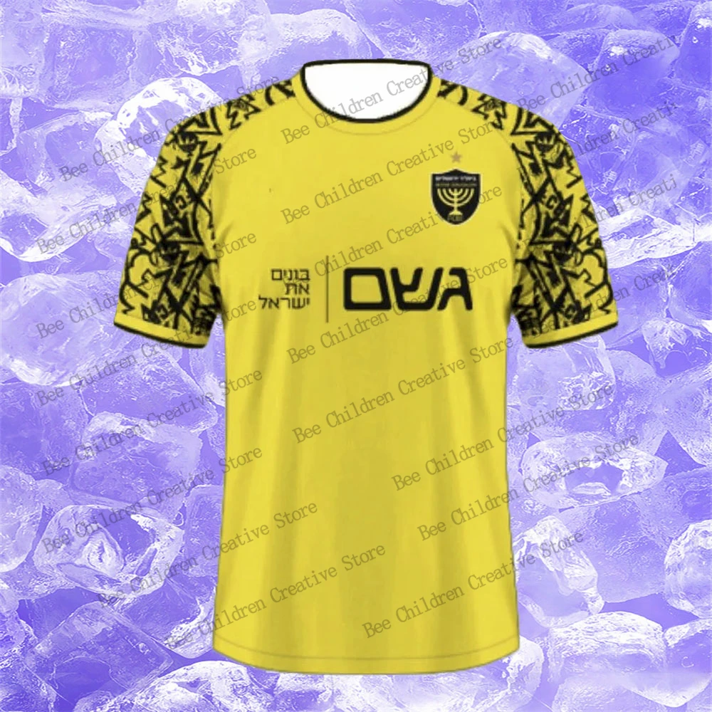 24-25 Mens Hot Selling Beitar Jerusalem Football Shirt Youth Kids Oversized Training Uniform Breathable Unisex Soccer Jerseys