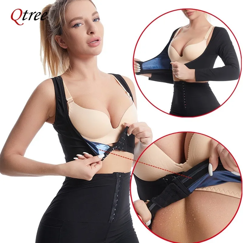 Qtree Abnehmen Body Shaper Tops Frauen Arme Shaper Schulter Unterwäsche Taille Trainer Power Raise Brust Heber Korsett Bauch Kontrolle Image