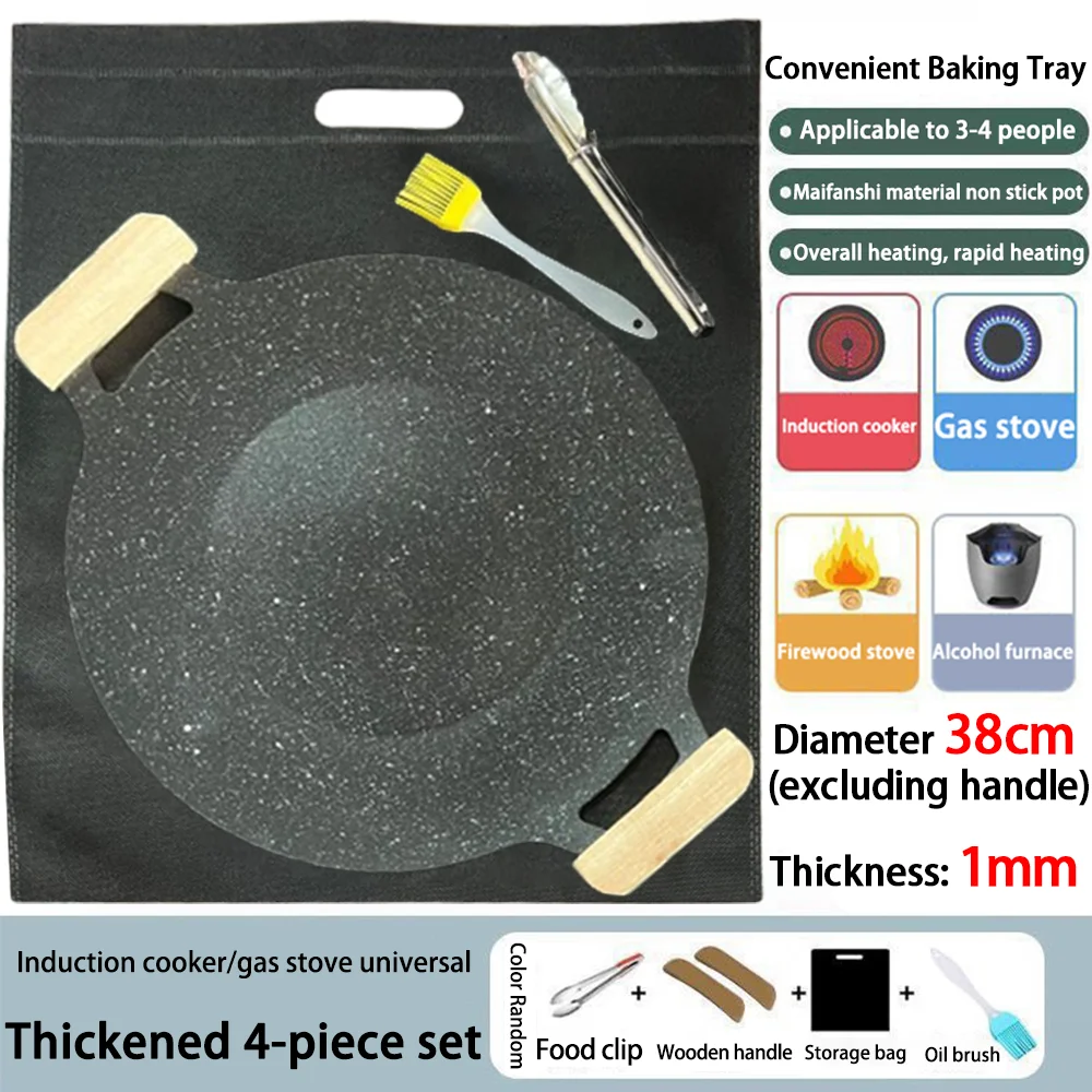Antihaft-Mehrzweck-Grill-Kochplatte, gleichmäßige Wärmeleitung, Grill-Enthusiasten, leicht zu reinigen und zu tragen, Küchenzubehör Image