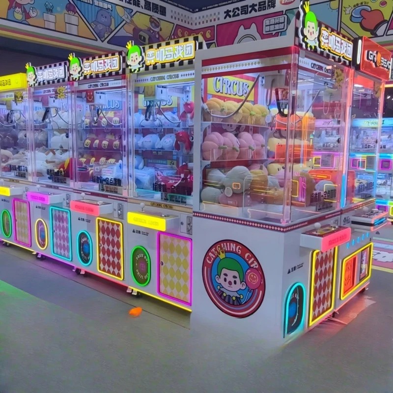 Große kommerzielle Clip-Puppenmaschine, Vergnügungsmaschine, Einkaufszentrum mit der gleichen Maschine, Videospiel, Stadtunterhaltung