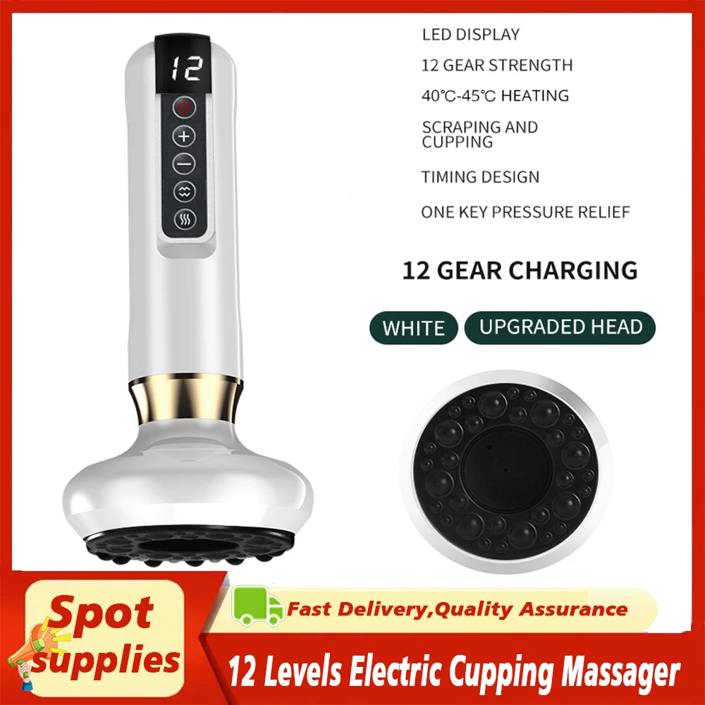 12 Levels Electric Cupping Massager Vacuum Suction Cup GuaSha Anti Cellulite Beauty Health Scraping Infrared Heat Slimming
