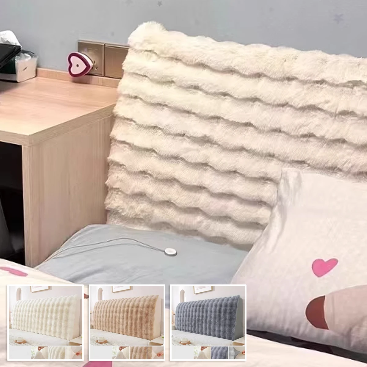 1PC All-inclusive Super Weiche Bett Kopf Abdeckung Verdicken Plüsch Kopfteil Abdeckung Einfarbig Bett Zurück Staub Schutz Elastische Kopf abdeckung Image