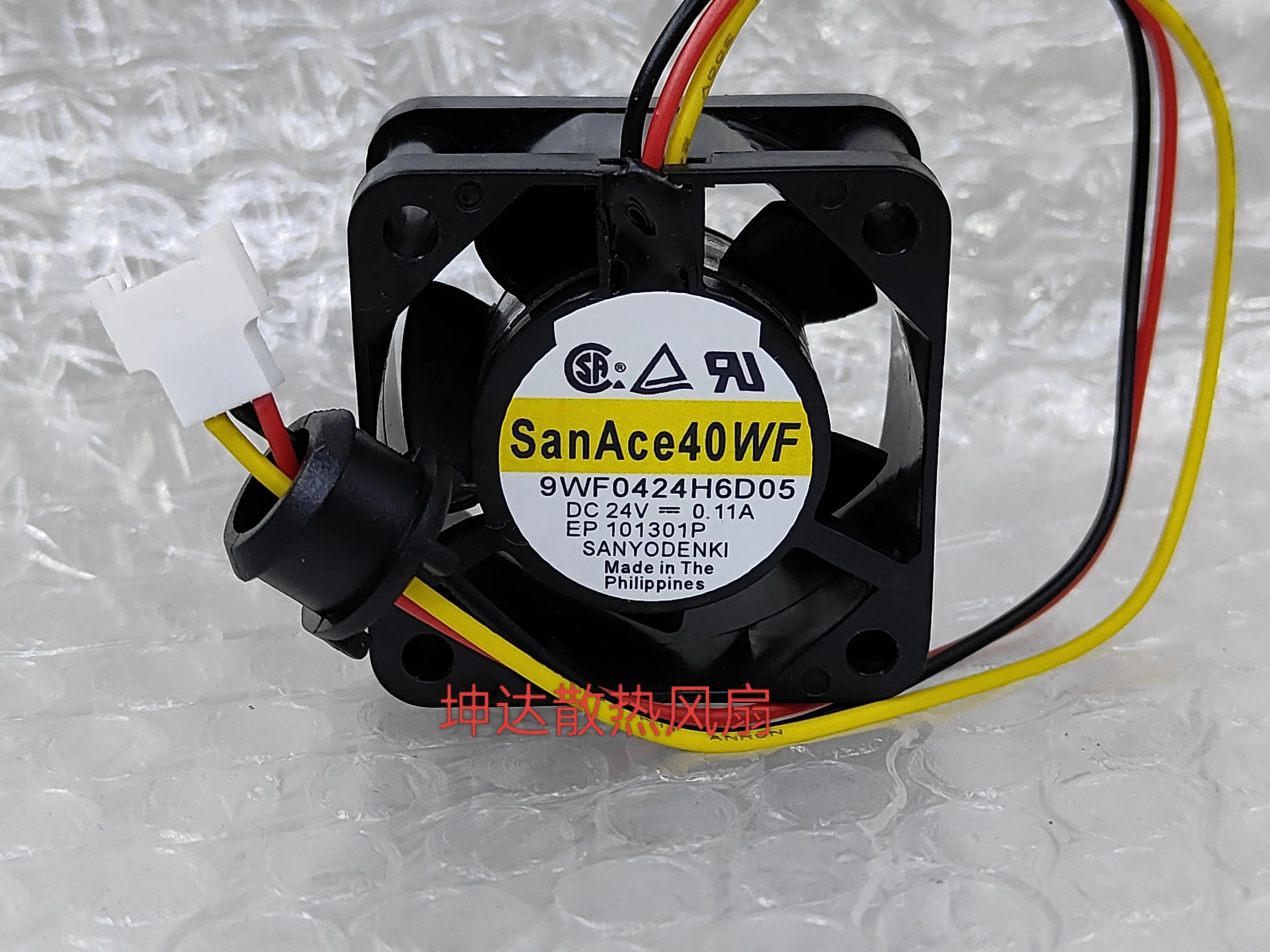 SANYO DENKI 9WF0424H6D05 DC 24V 0,11A 40x40x20mm 3-Draht-Lüfter Image