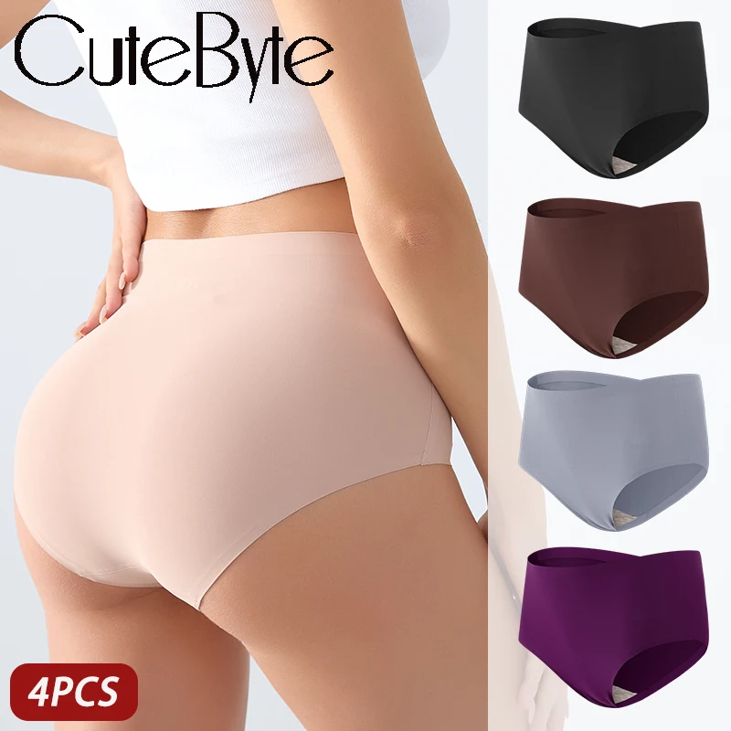 4 TEILE/SATZ Plus Größe Unterwäsche frauen Höschen Eis Seide Einfarbig Damen Nahtlose Unterhosen Hohe Taille Sexy Atmungsaktive Dessous Image